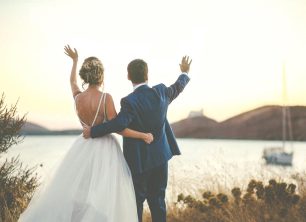 HOME AIGIS WEDDING (Copy)